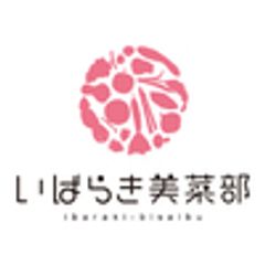 いばらき美菜部のロゴ