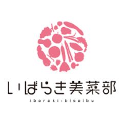 いばらき美菜部