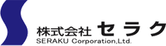 株式会社セラク