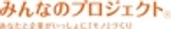 みんなのプロジェクトのロゴ