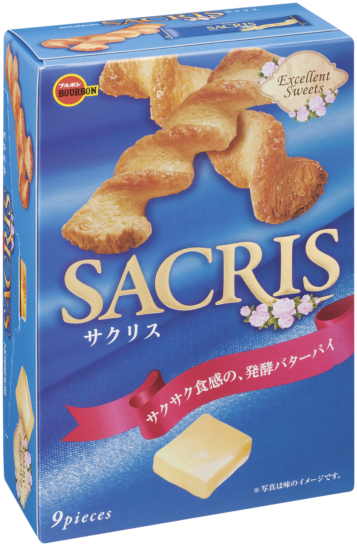 ブルボン、サクサク食感のツイスト贅沢バターパイ「サクリス」を9月13日(火)に新発売！｜株式会社ブルボンのプレスリリース