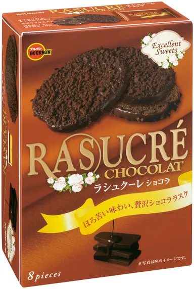 ラシュクーレショコラ