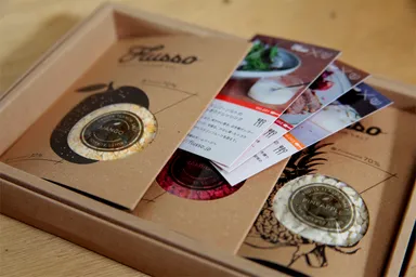 『Flusso 3点セット【箱入り】