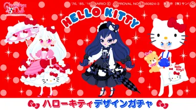 ハローキティのファッションアイテム例