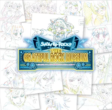 メインビジュアル