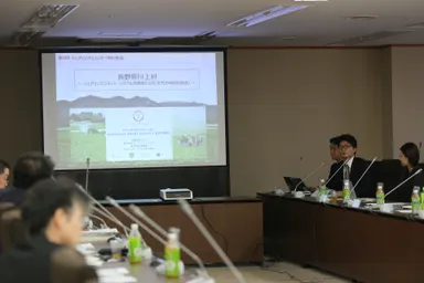 検討会議の様子