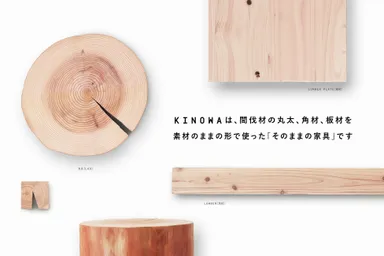 ホームページイメージ1