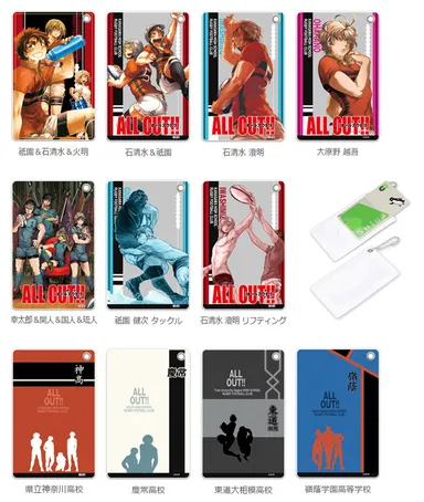 ソフトパスケース『ALL OUT!! （オールアウト!!）』