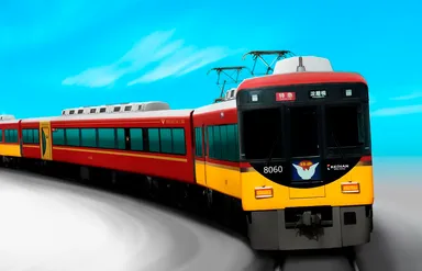 「プレミアムカー」を連結した８０００系車両