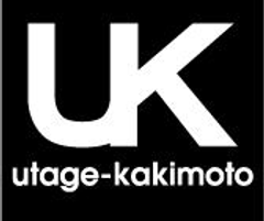 彩る七福のバラ「七福花神」のラッピングリムジンが、
名古屋駅・栄駅周辺を走行
