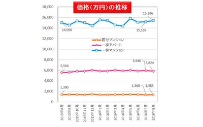 Fb img 111114 1