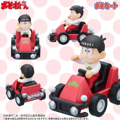 「おそカート」(おそ松)