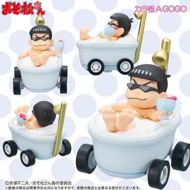 「カラ松AGOGO」(カラ松)