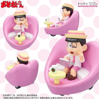 「トッティワゴン」(トド松)