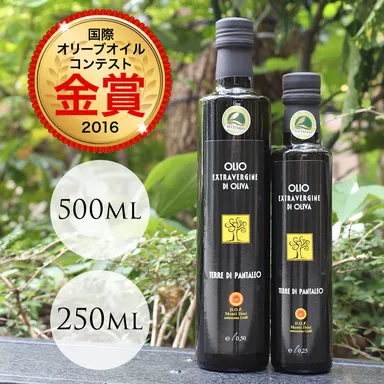 テッレ・ディ・パンタレオ DOP