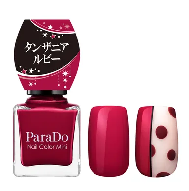 RD02 タンザニアルビー(レッド系)