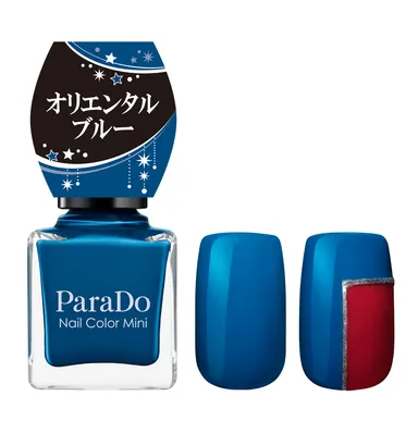 BL04 オリエンタルブルー(ブルー系)