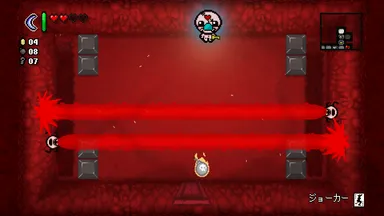 「アイザック」ゲームシーン