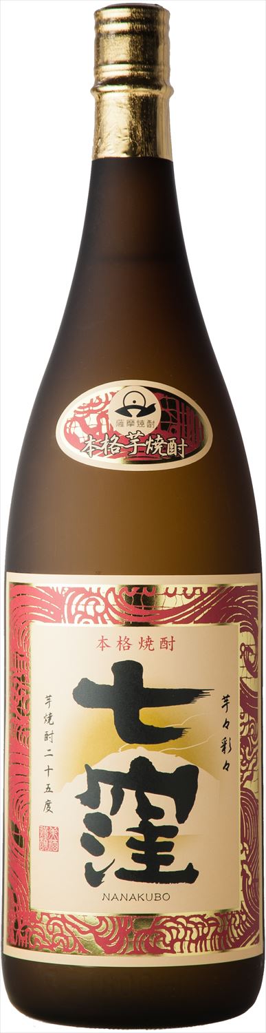 5年連続完売！一期一会の本格芋焼酎を9月6日販売開始 女性に嬉しい飲みきりサイズ(720ml)も新登場｜東酒造株式会社のプレスリリース