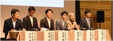 JNEA提供：電力自由化サミットジャパン2016の模様