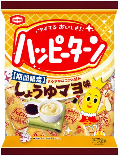 96ｇ ハッピーターン しょうゆマヨ味