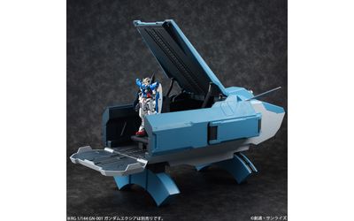 機動戦士ガンダム00 1/144スケール プトレマイオス コンテナ - 模型