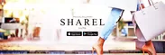 ブランドバッグレンタルアプリ『SHAREL』