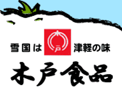 株式会社木戸食品