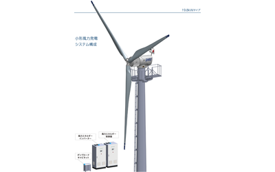 「アース・グループ株式会社」を含むプレスリリースの一覧 (合計:1件)