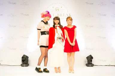 グランプリに輝いた「人妻幸子。」