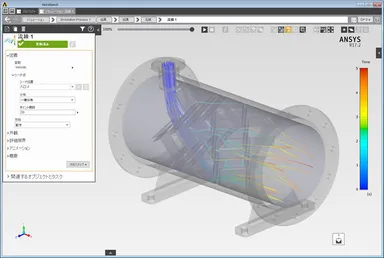 定常(流体)解析で得られたサーマルミキサー内の流線
