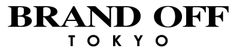 株式会社ブランドオフのロゴ