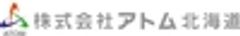 株式会社アトム北海道のロゴ
