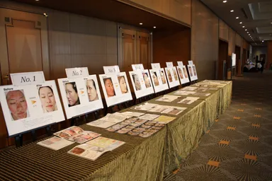 症例発表(2015年大会)