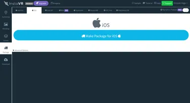 ウェブからiOSアプリへ配信する画面。ボタン一つで配信できる。