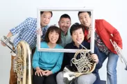出演者一例「横浜シンフォニエッタ　金管五重奏団バズ・ファイブ」～９月１８日（日）出演～