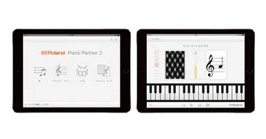 「Piano Partner 2」