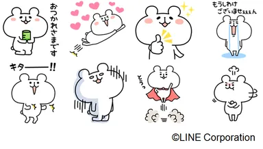 「ゆるくま×便利アカウント」