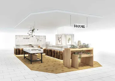 アミュプラザおおいた店