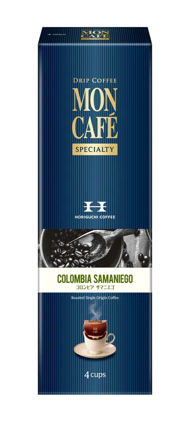 コロンビア サマニエゴ