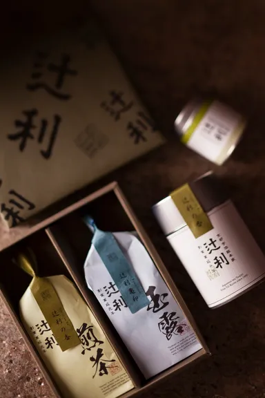 辻利 宇治本店 9.28オープン