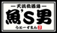 株式会社 海帆のロゴ