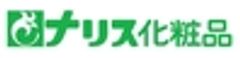 株式会社ナリス化粧品のロゴ