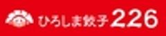 井辻食産株式会社のロゴ
