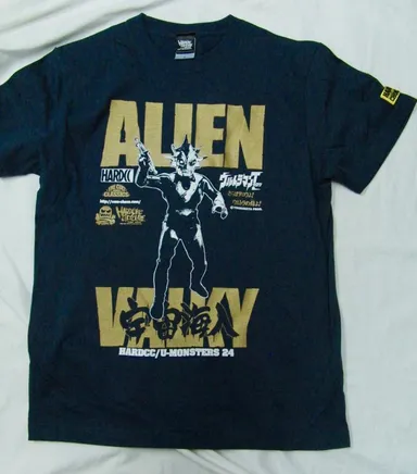 バルキー星人(海人スレート)1