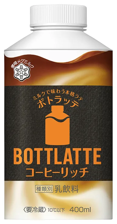 『BOTTLATTE コーヒーリッチ』