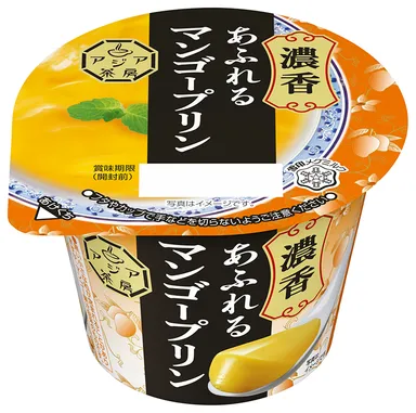 『アジア茶房 マンゴープリン』