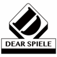 DEAR SPIELEのロゴ