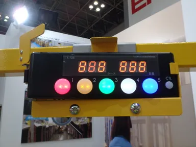 TK-725 5色発光5ボタン無線表示器