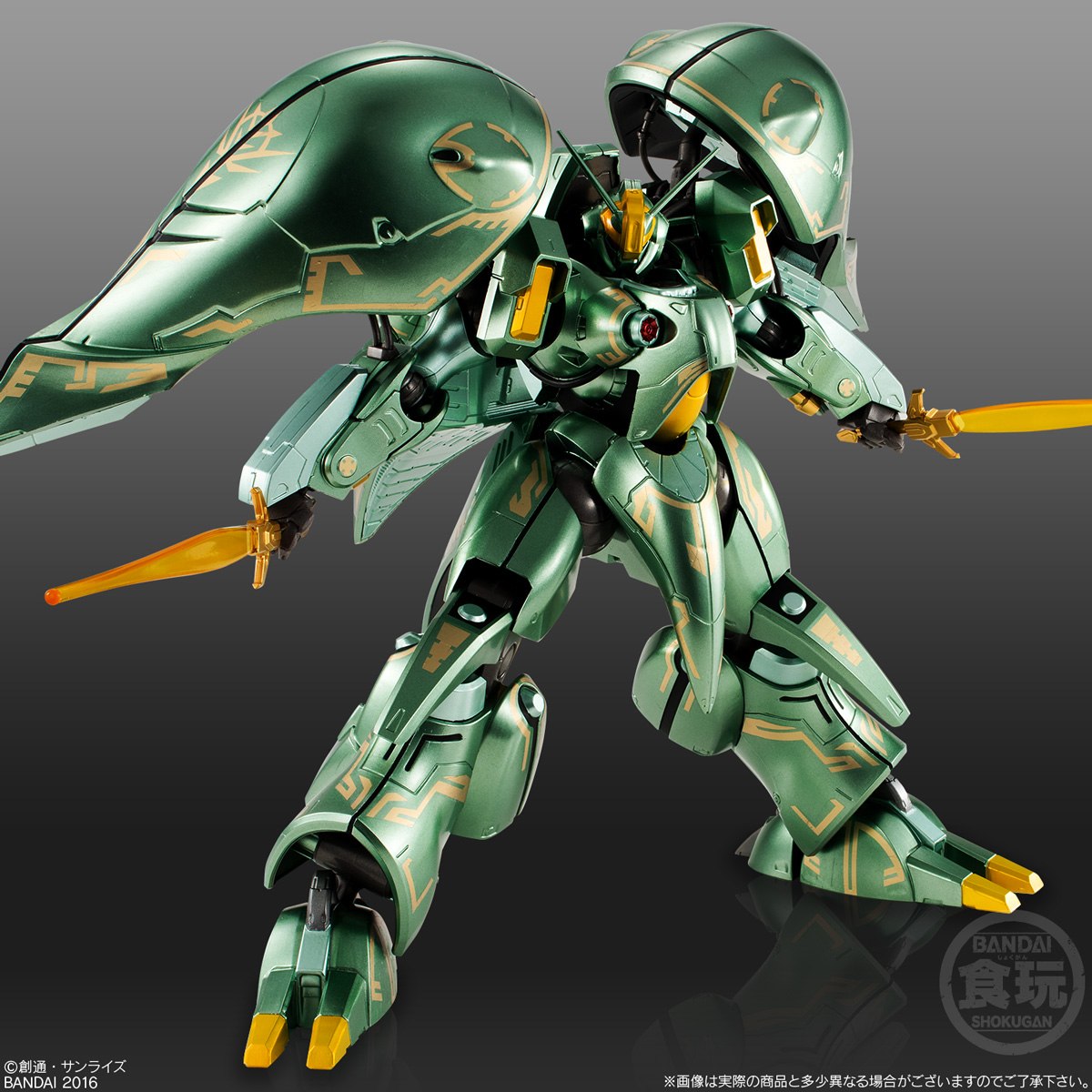 約2万円の巨大ガンダムms食玩が限定登場 クィン マンサ を約cm メタリックカラーで再現 株式会社バンダイ ネット戦略室のプレスリリース